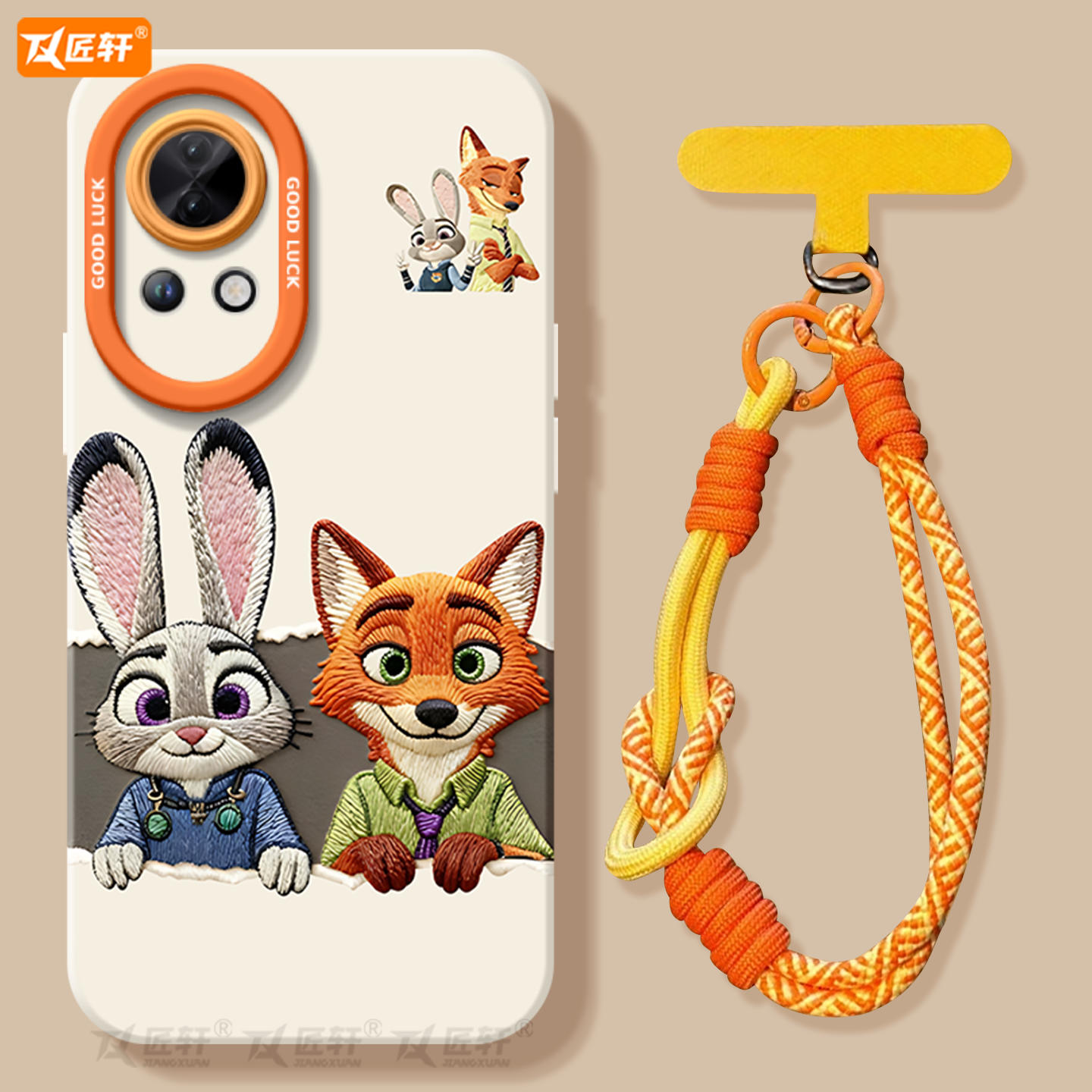 疯狂动物城尼克朱迪硅胶软壳