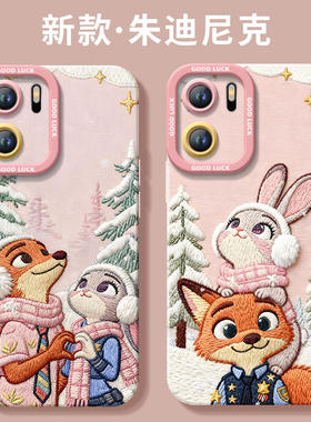 疯狂动物城适用一加ACE6手机壳ace5pro竞速版ace3的套新款1加ace2新年ace6T保护1+ace3v尼克oneplus外壳ace