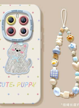 西高地适用荣耀magic7手机壳新款华为magic6pro套magic5液态硅胶6sr保护por全包4镜头honor外壳3软