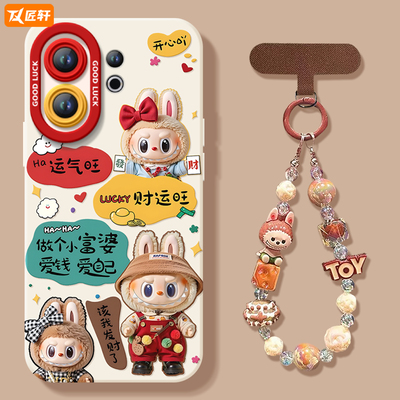 【小红书爆款】真液态硅胶全包壳