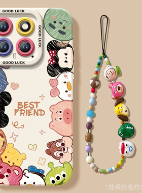 圈圈动物适用华为畅享60手机壳畅想6Ox套2025全包镜头硅胶液态新款保护套外壳荣耀享畅50pro亨畅六十plus软