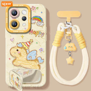 2026小马适用vivos50手机壳s20pro新款s18新年款s30全包s19马年s17保护vivo软s16套s15高级s12红色s50promini