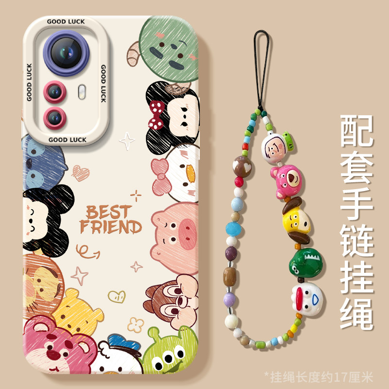 【小红书爆款】真液态硅胶全包壳