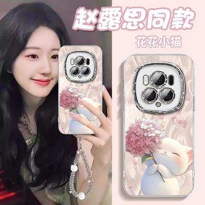 【自带闪粉镜头膜】羽纱防摔壳