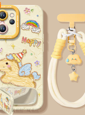 2026小马适用oppoReno15手机壳reno14pro新款13新年reno12马年11保护7se过年rone9外壳oppo套8全包0PP0软10