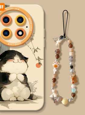 桔子猫咪适用一加13手机壳12硅胶1+ACE套ace2pro竞速版10新款ace2v全包ace3液态1加13女软oneplus防摔11