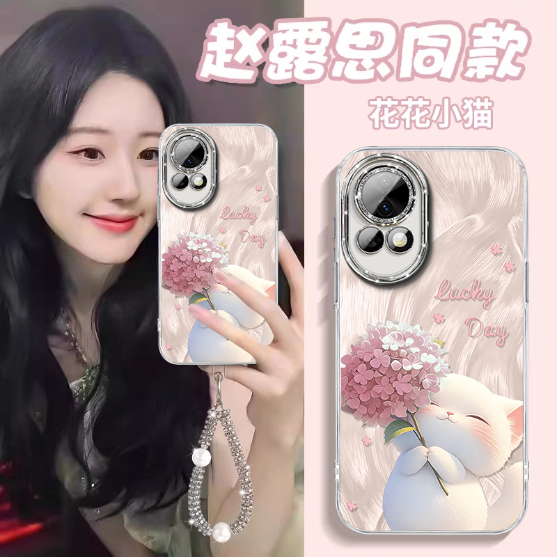 【自带闪粉镜头膜】羽纱防摔壳