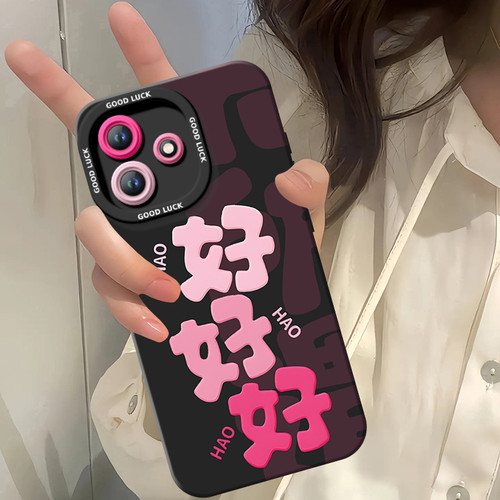 不发黄！真液态硅胶全包防摔壳