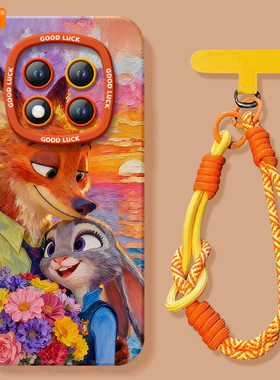 疯狂动物城适用红米note15pro手机壳note14套新款redmi情侣12保护11se小米note13pro+高级10外壳redminote9