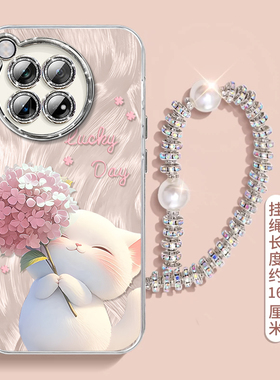 可爱小猫适用一加ace3手机壳13硅胶1+ACE套ace2pro竞速版10por新款ace2v羽纱1加11女oppo软oneplus隐形支架12