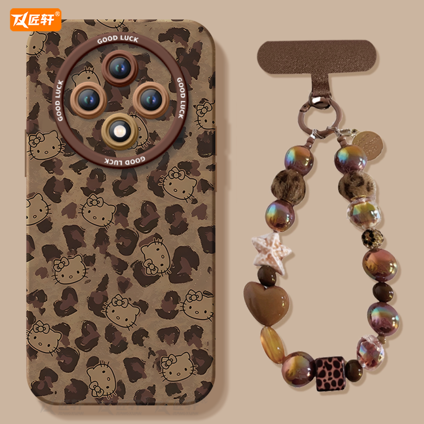 【小红书爆款】真液态硅胶壳