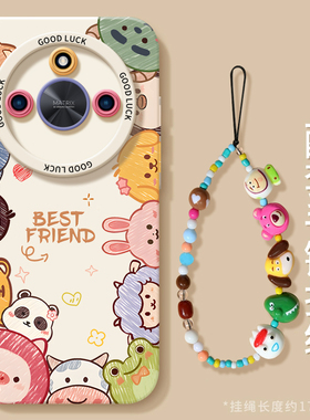 适用荣耀X50手机壳x60竞速版x40gt华为硅胶honorX50pro套x5o新款por叉专用x30i女honor涂鸦动物x20se壳X10max