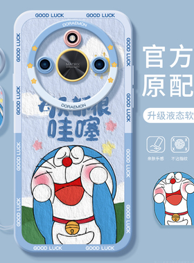 适用荣耀X50手机壳X40gt竞速版华为硅胶honorX50pro套x5o新款por叉专用x30i女honor哇塞蓝胖子x20se壳X10max