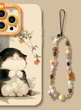 桔子猫咪适用苹果16手机壳新款iphone15promax套14pro镜头15全包13por的硅胶plus液态i11软xr防摔ip12mini