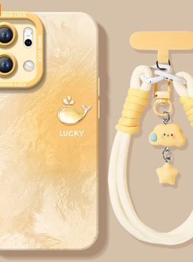 冰川渐变适用oppoReno14手机壳reno13pro新款opporeno15软11液态reno12硅胶保护7镜头rone9外壳oppo套8全包10