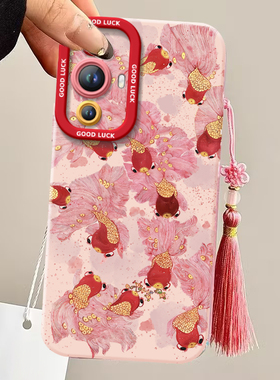 好运锦鲤适用华为Nova11手机壳nove11Pro套2025新年款过年蛇年新款n0va本命年红色Pr0全包防摔nava硅胶se