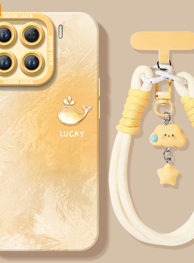 适用适用小米15手机壳14pro新款小米17套12米13ultra系列硅胶带挂绳15spro外壳mi保护11全包xiaomi限定版14