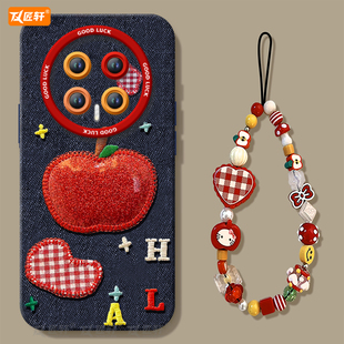 红苹果适用荣耀magic8手机壳新款 magic7华为magic6pro套magic5硅胶6sr保护por全包4镜头honor外壳