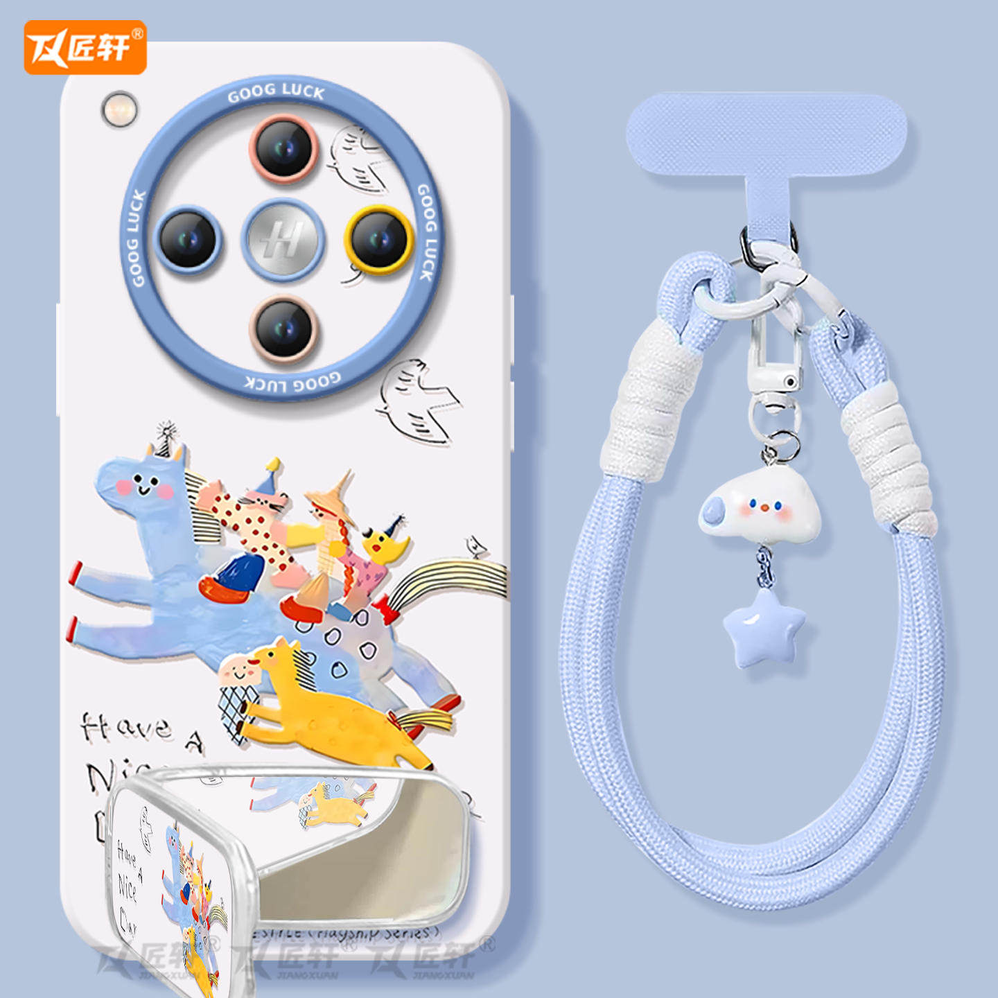 奔腾小马适用oppofindx8s手机壳新款findx7套fin