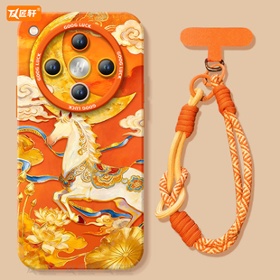 敦煌神马适用oppofindx8s手机壳新款findx7套findx8ultra本命年新年款findx8s+镜头保护oppo马年findx8pro红
