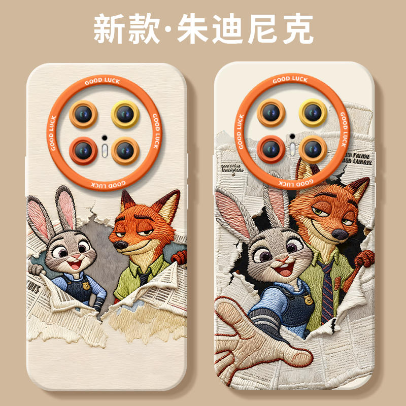 【小红书爆款】真液态硅胶壳