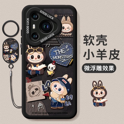 卡通小布适用华为Pura80手机壳P70pro套p60pro+新款p50硅胶p40保护p7o加p30por全包p20高级外壳系列软