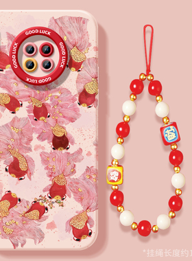 好运锦鲤适用华为Mate30手机壳MT30Pro套2025新年款过年蛇年新款魅特M30本命年红色Mete硅胶Mate迈特Meta