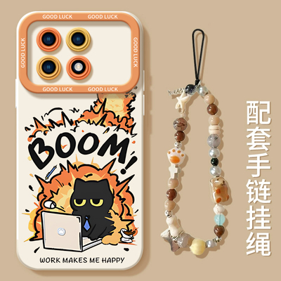 真液态不发黄！全包防摔带防丢绳