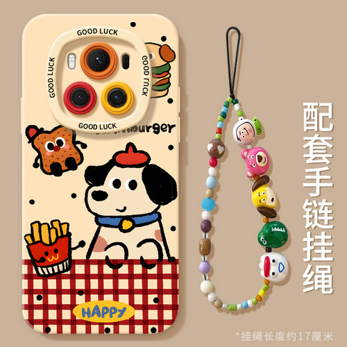 【小红书爆款】真液态硅胶壳