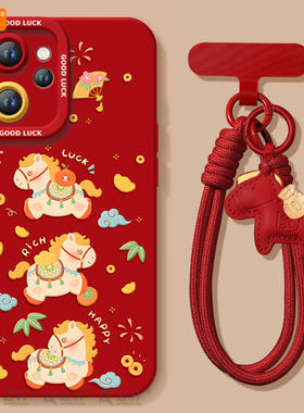 可爱马适用oppoReno15手机壳reno14pro新款13本命年reno12马年11保护7se新年款rone9外壳oppo套8软0PP0红10