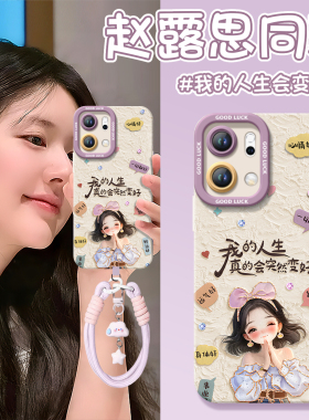 女孩适用oppoReno14手机壳reno13pro新款opporeno15软11液态reno12硅胶6保护7se镜头rone9外壳oppo套8全包10