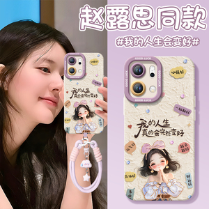 女孩适用oppoReno14手机壳reno13pro新款11液态reno12硅胶保护7se镜头rone9外壳oppo套8全包0PP0软10