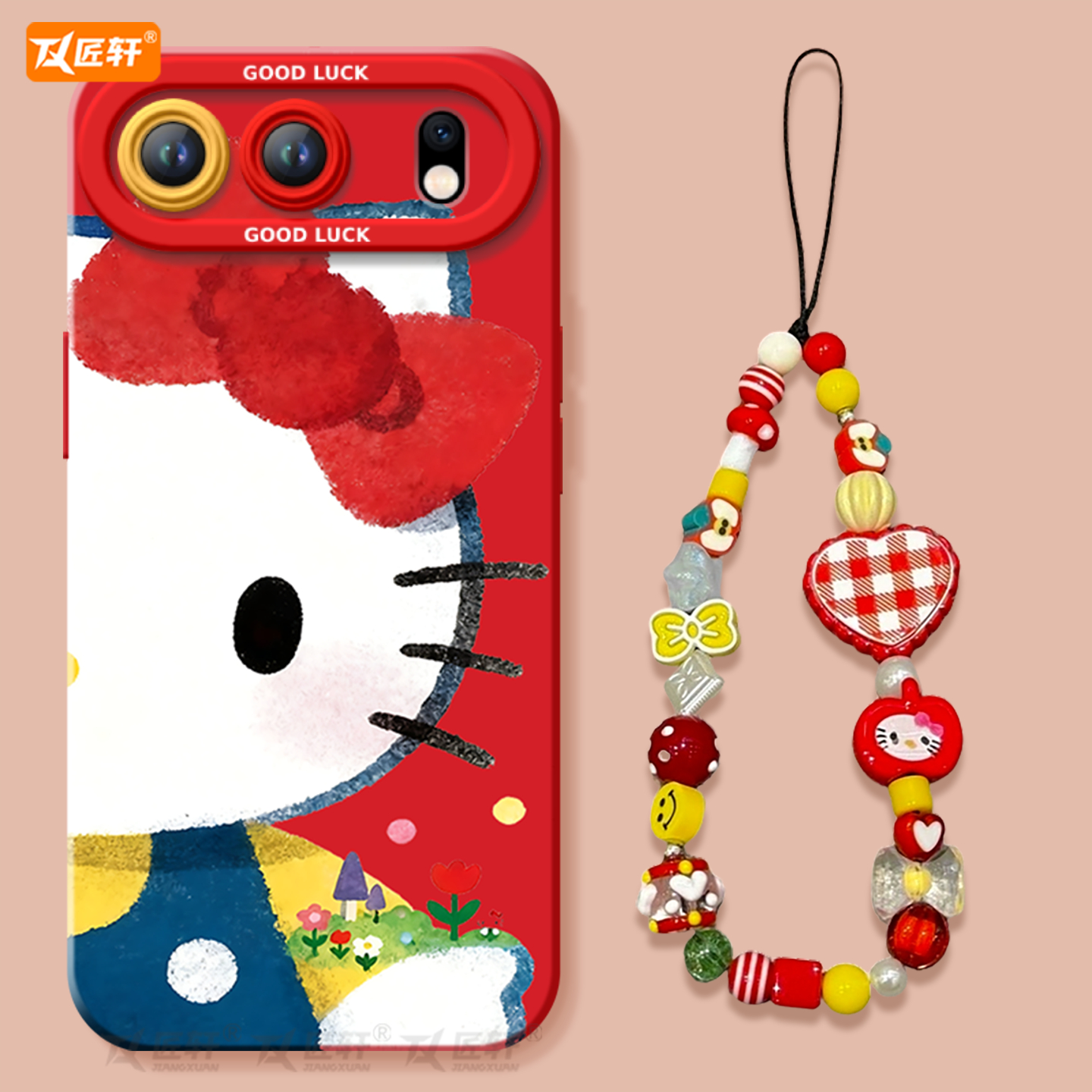 【小红书爆款】真液态硅胶壳