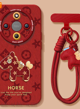 时尚小马适用荣耀X70手机壳X60竞速版X50pro套x5o叉x30新年款本命年保护honor华为全包x20se新款x40马年红色