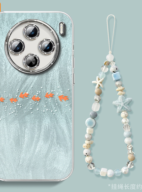 金鱼适用vivox200手机壳vivox100pro新款ultra系列X90s保护x70套vivo全包X100s镜头膜x80外壳promini简约