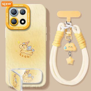 马上有钱适用一加15手机壳13保护套1+12新款1加13新年款本命年oneplus保护11pro全包10外壳系列9r马年8t软por