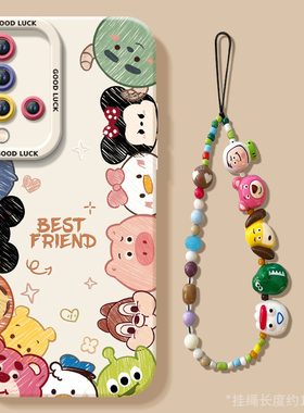 圈圈动物适用华为nova5手机壳nova5pro的保护套新款5i活力版5ipro全包镜头硅胶nova高级感女外壳2025系列后壳