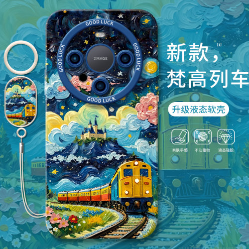 【小红书爆款】真液态硅胶壳