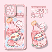 Angel Eye TPU [Принт ручной работы] -crofin-nm7620 Peach Tea Cuice-G859
