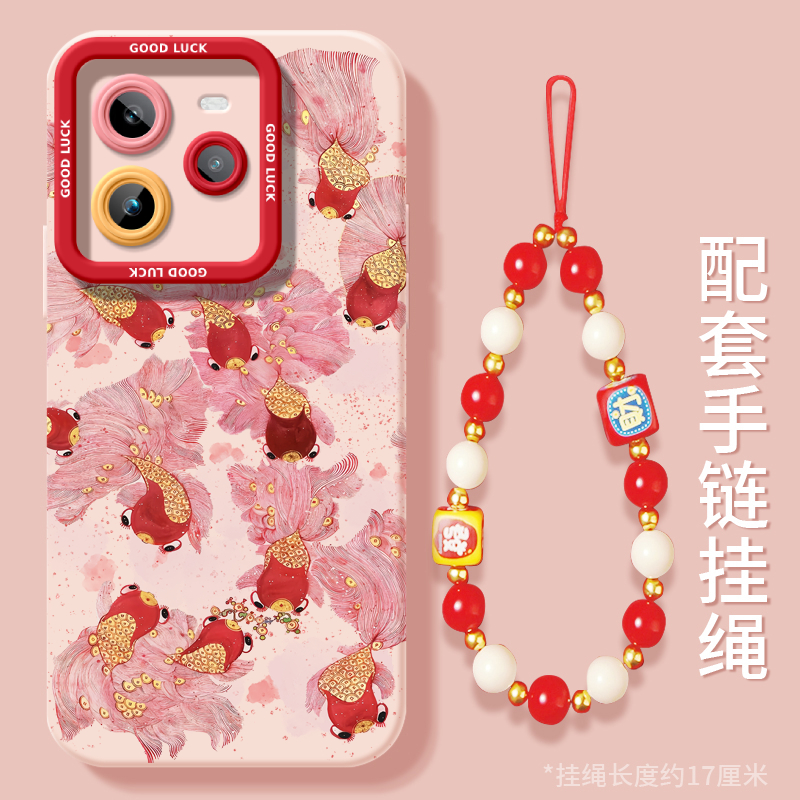 适用realme真我GT7Pro硅胶防摔