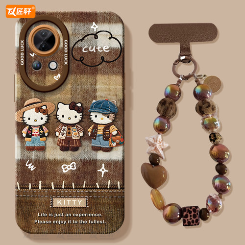 【小红书爆款】真液态硅胶壳