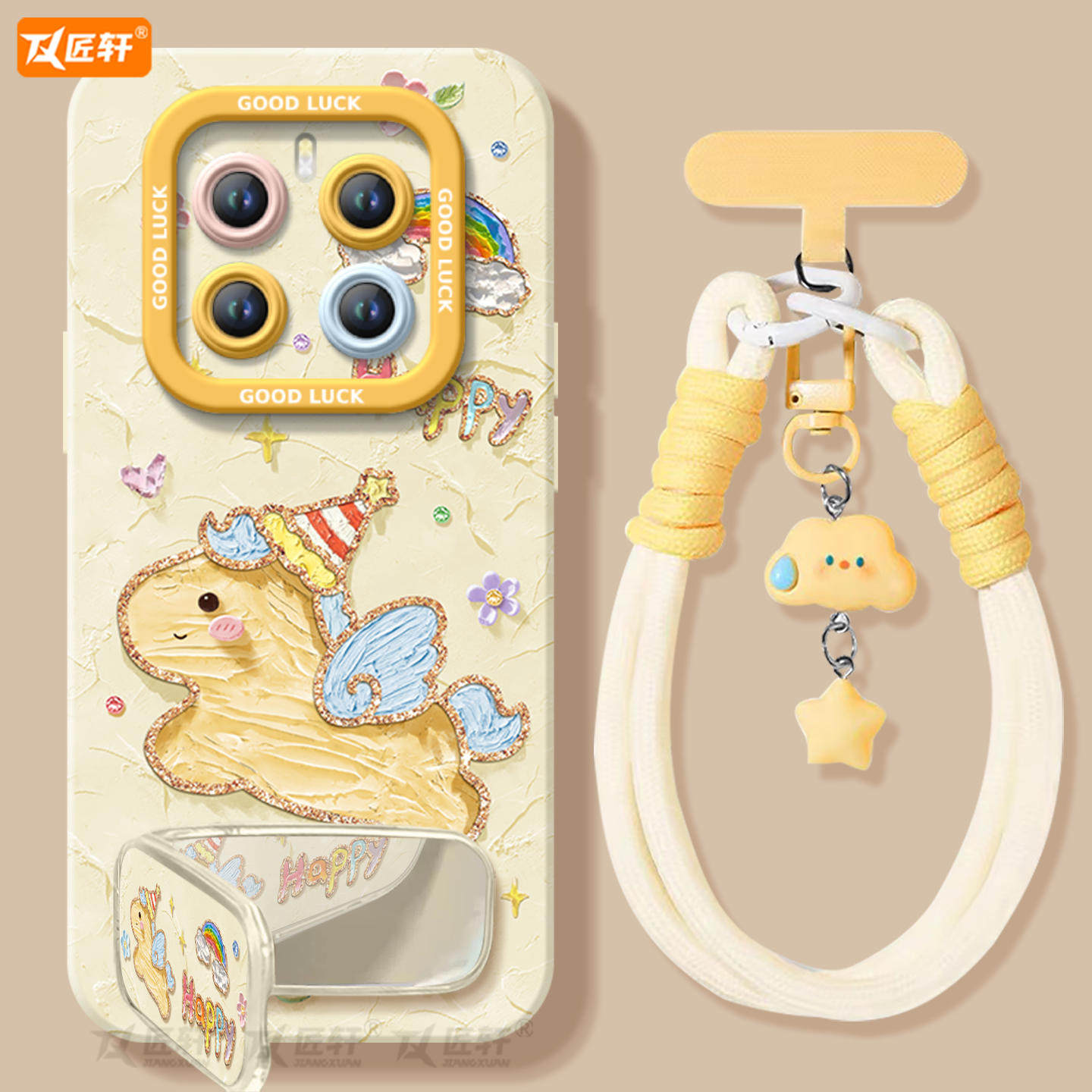 油画小马适用于荣耀GTpro手机壳新款华为荣耀gtpro液态硅胶软壳男士女款全包防摔防汗超薄散热高级感保护套,3C数码配件,手机保护套/壳,淘宝优惠券,粉丝福利购,淘宝优惠卷