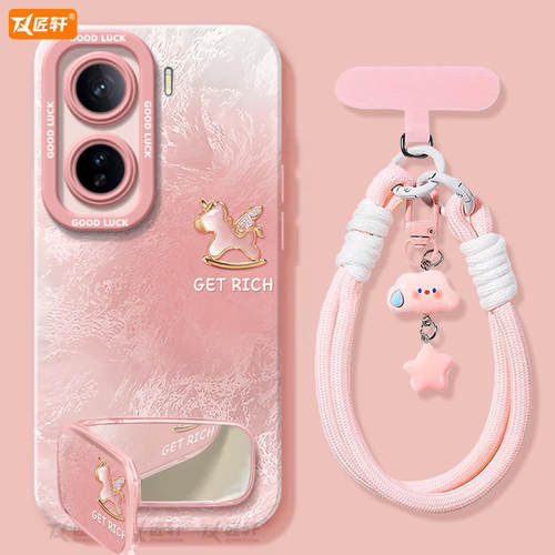 【小红书爆款】真液态硅胶壳