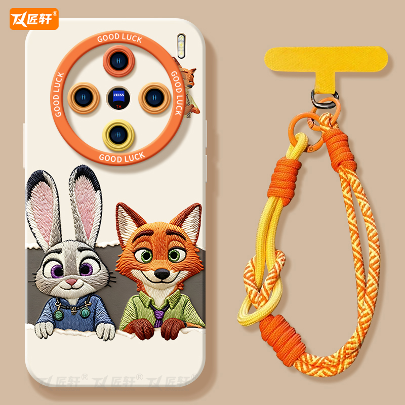 【小红书爆款】真液态硅胶全包壳