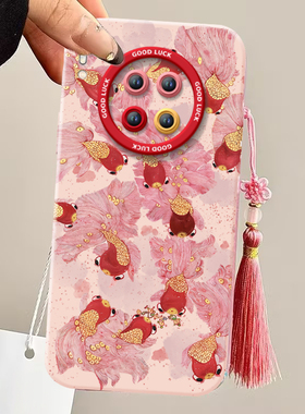 好运锦鲤适用华为Mate30手机壳MT30Pro套2025新年款过年蛇年新款魅特M30本命年红色Mete硅胶Mate迈特Meta