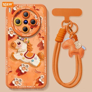 x100s套x70保护x60加ultra马年X90本命年x200s红 vivo 鎏金小马适用vivoX300手机壳vivox200新款 X100pro新年款