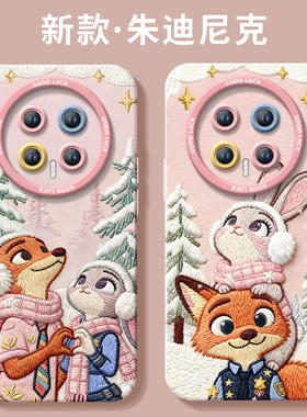 疯狂动物城适用荣耀magic8手机壳新款magic7华为magic6pro套magic5硅胶6sr保护por全包4镜头honor外壳