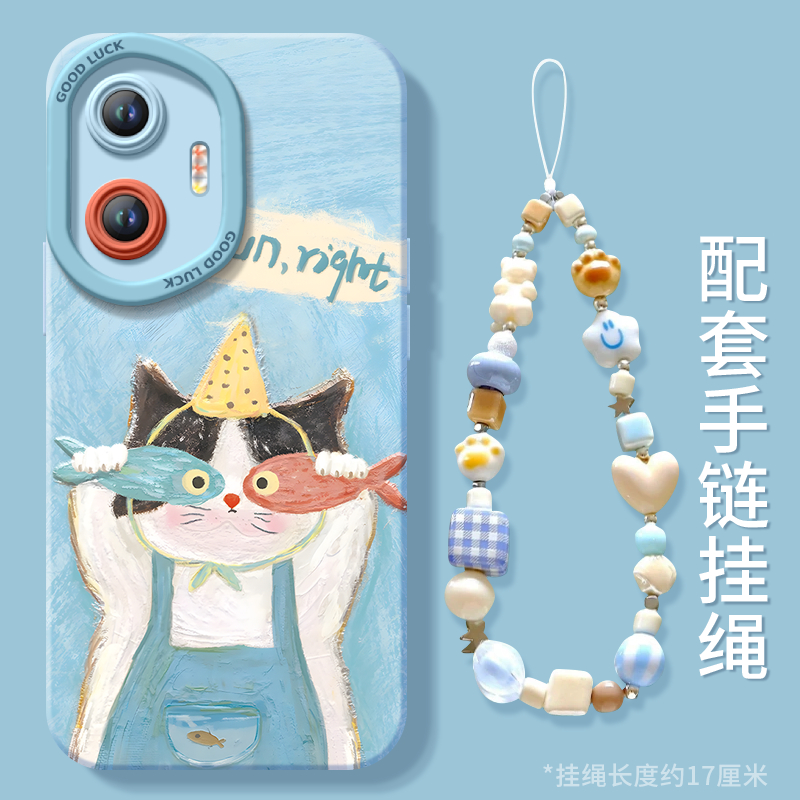 【小红书爆款】真液态硅胶全包壳