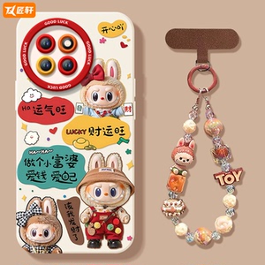 卡通玩偶适用小米civi5pro手机壳civi4新款mix4黑鲨5pro液态硅胶cv套civi3保护cicv2全包civi防摔镜头cici