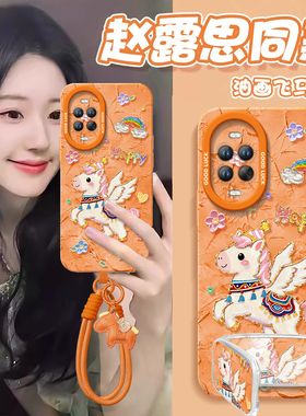 民族风适用华为nova15手机壳nova14套13pro马年12ultra新款11保护10本命年nove8新年款novo9活力版7se外壳